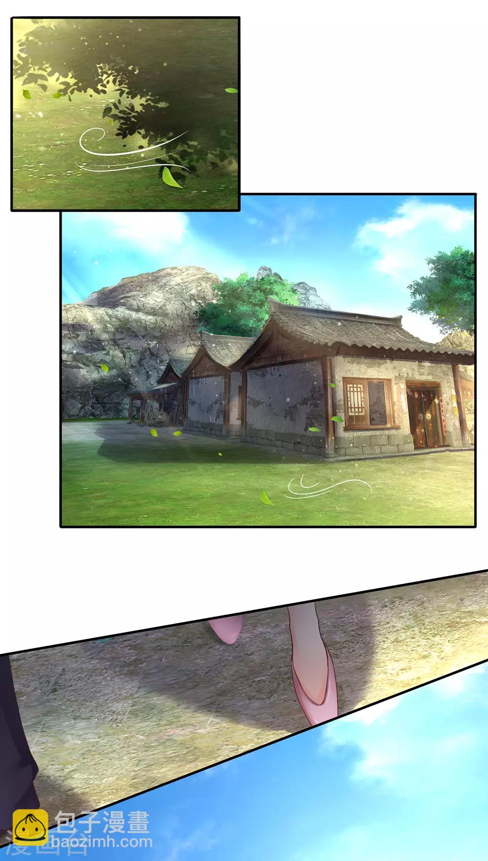 🍚仙尊奶爸当赘婿 第147话 诡异大爷，无人野村 第10页