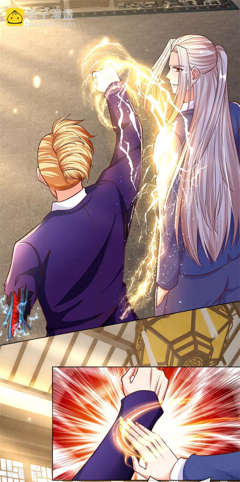 🍚仙尊奶爸当赘婿 第165话 不堪一击，钢雷二将 第9页