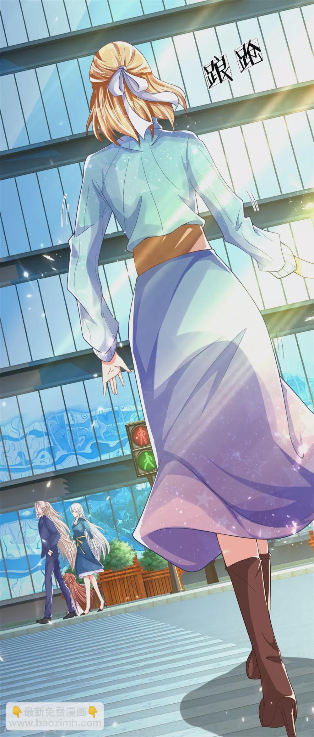 🍚仙尊奶爸当赘婿 第167话 魔气干扰，神魂颠倒 第17页