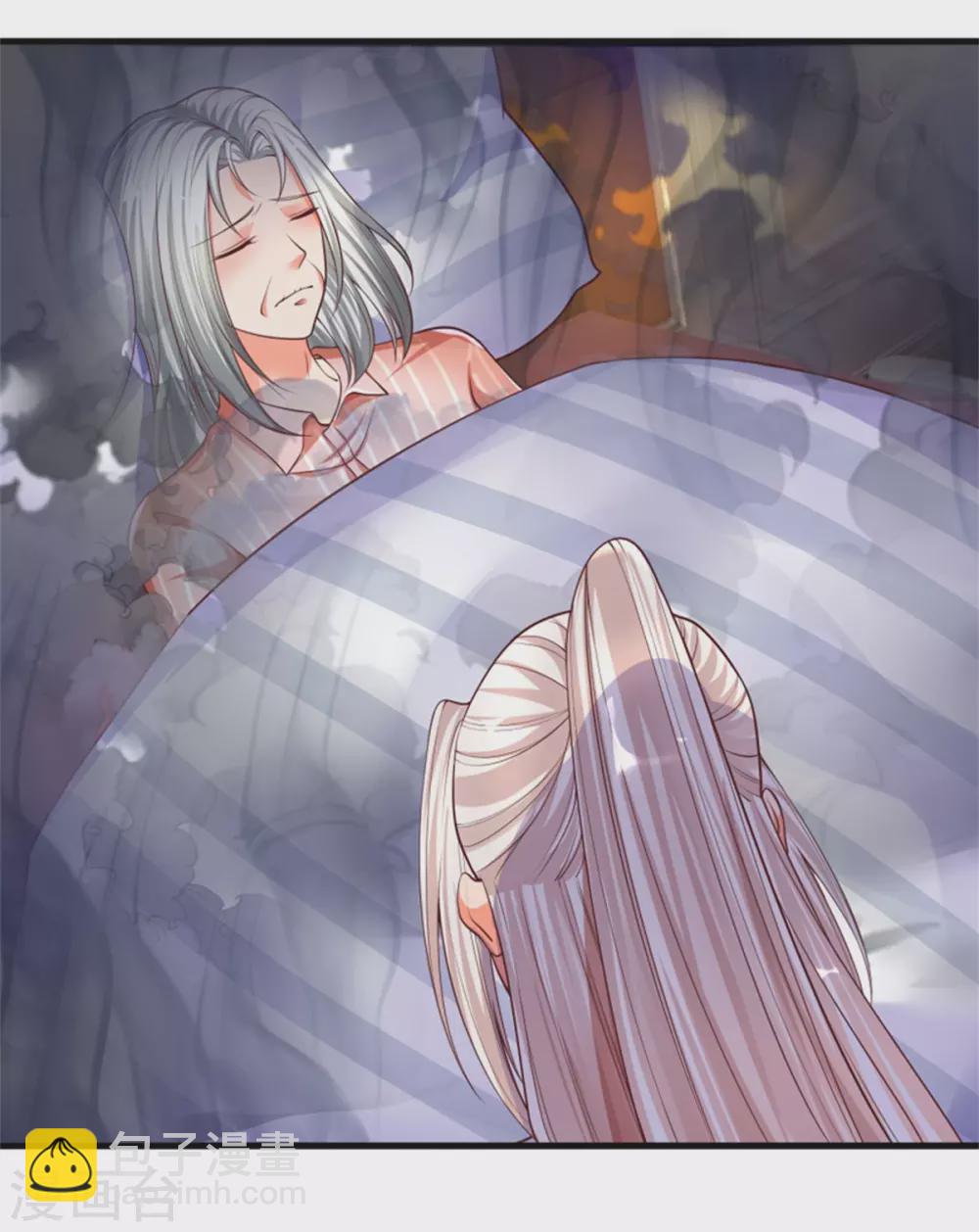🍚仙尊奶爸当赘婿 第169话 妙手回春，罪魁祸首 第3页
