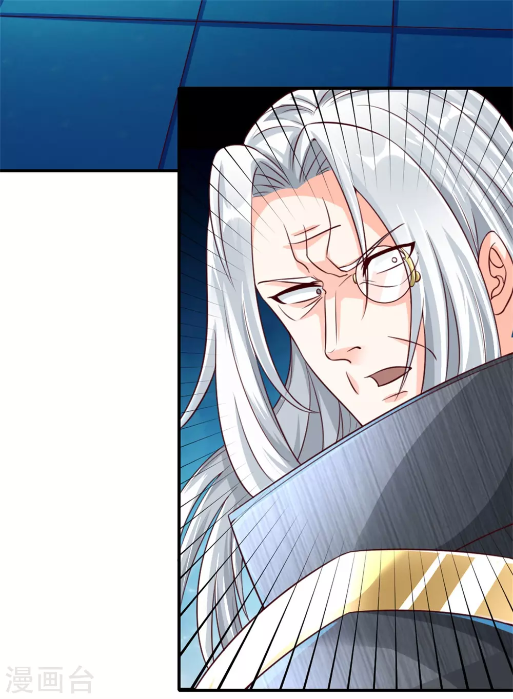 🍚仙尊奶爸当赘婿 第171话 宴会消息，神秘宝鼎 第27页
