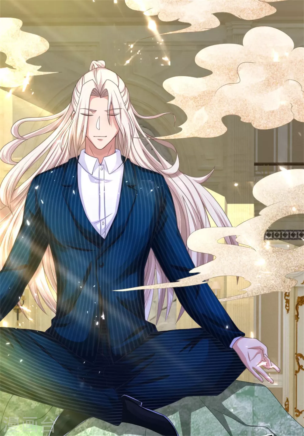 🍚仙尊奶爸当赘婿 第181话 枪弹无敌，碾压胜出 第11页