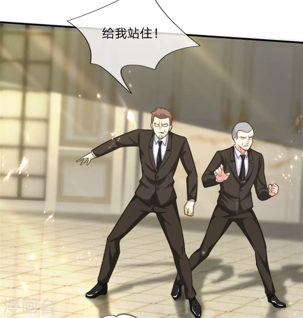 🍚仙尊奶爸当赘婿 第181话 枪弹无敌，碾压胜出 第18页