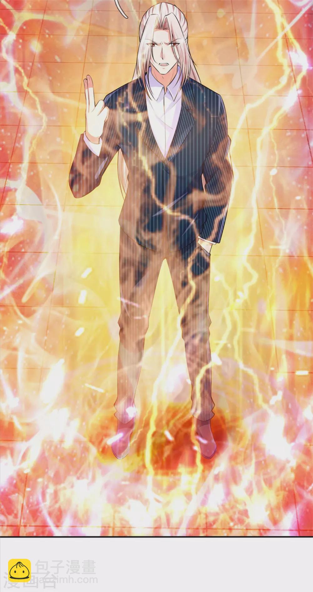 🍚仙尊奶爸当赘婿 第191话 三昧火魔，强势镇压 第15页