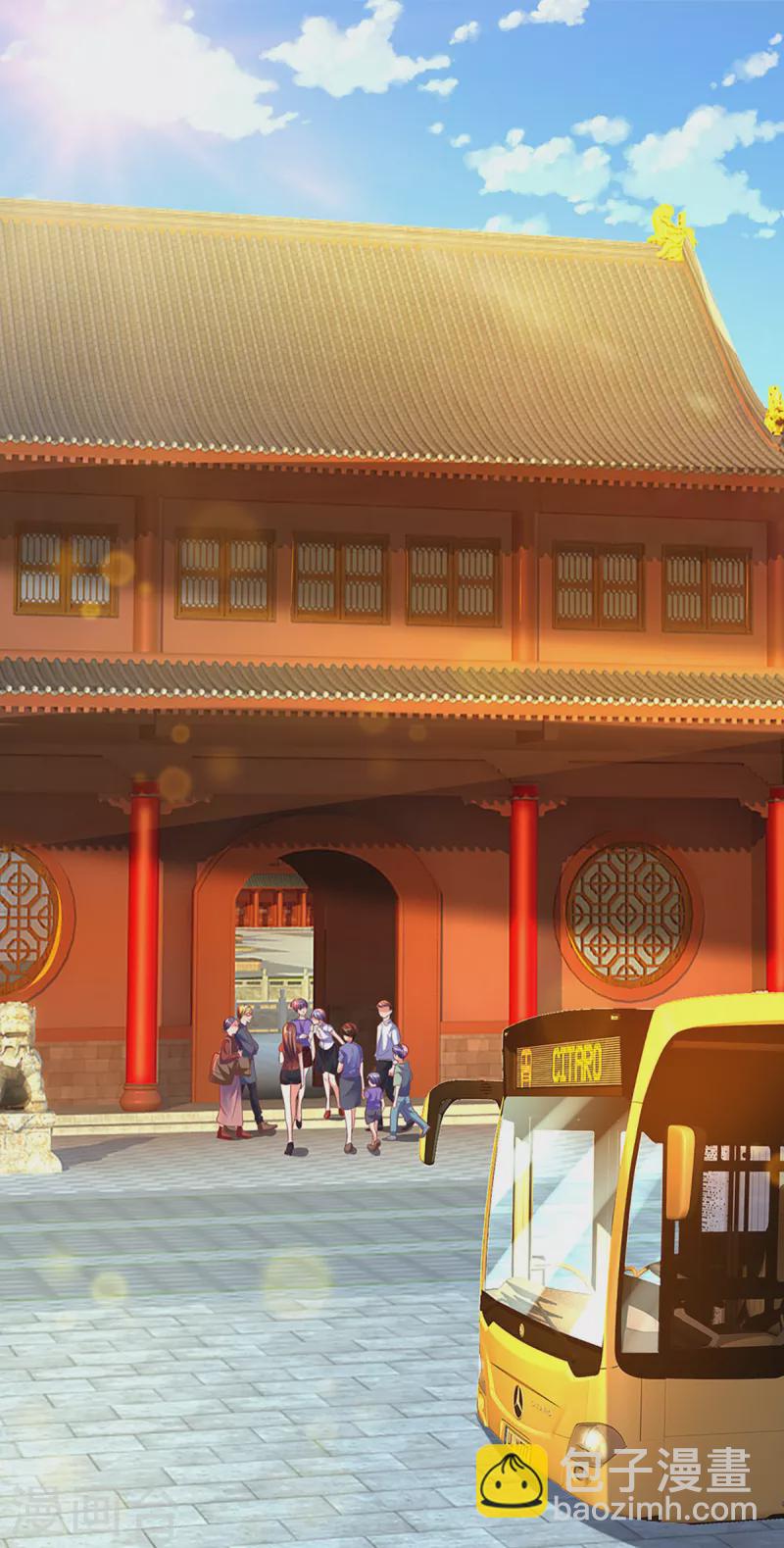 🍚仙尊奶爸当赘婿 第203话 进入庙宇，我不拜佛 第3页