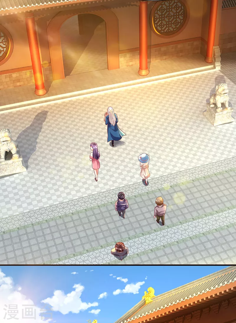 🍚仙尊奶爸当赘婿 第203话 进入庙宇，我不拜佛 第5页