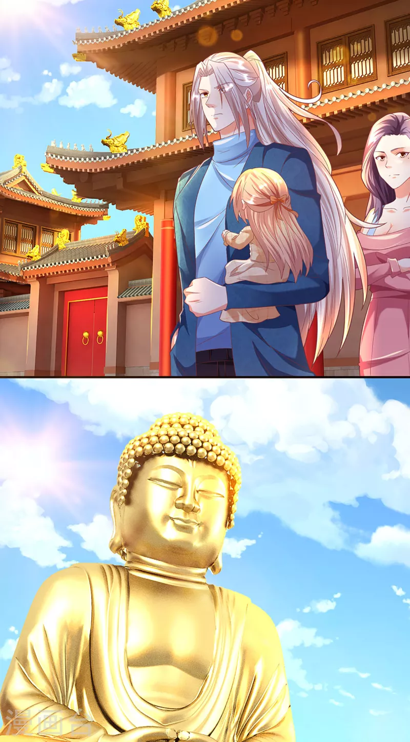 🍚仙尊奶爸当赘婿 第203话 进入庙宇，我不拜佛 第6页