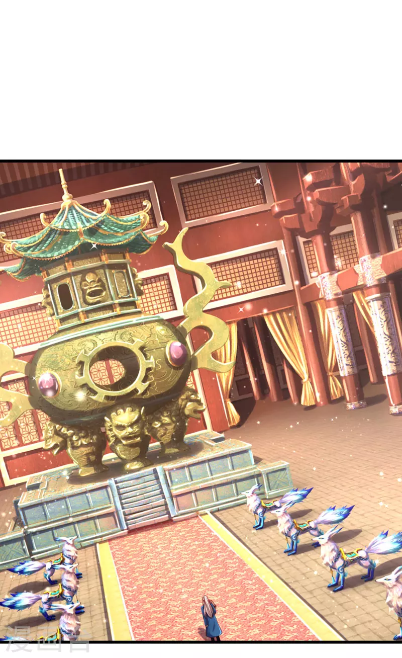 🍚仙尊奶爸当赘婿 第213话 丹火燃起，炼制丹药 第3页