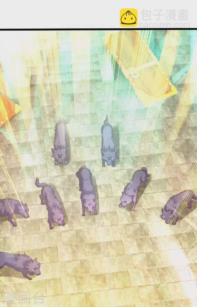🍚仙尊奶爸当赘婿 第215话 局势反转，三眼真君 第19页