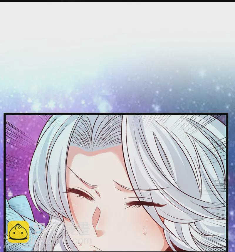 🍚仙尊奶爸当赘婿 第231话 巨大阴谋，威胁沈异 第22页
