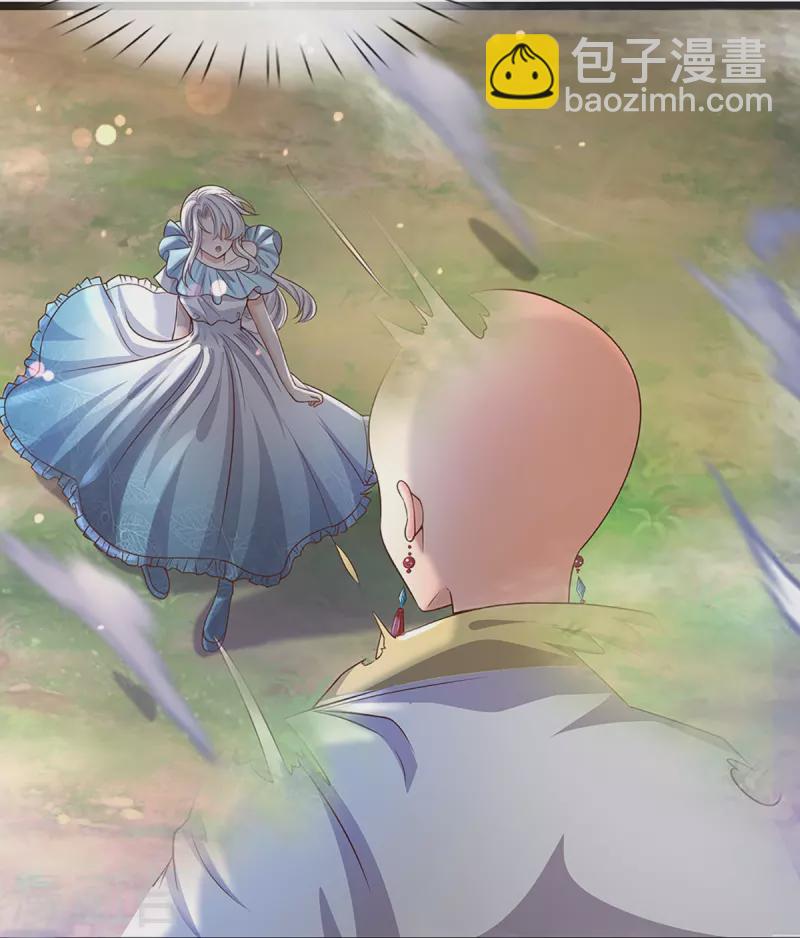 🍚仙尊奶爸当赘婿 第231话 巨大阴谋，威胁沈异 第26页