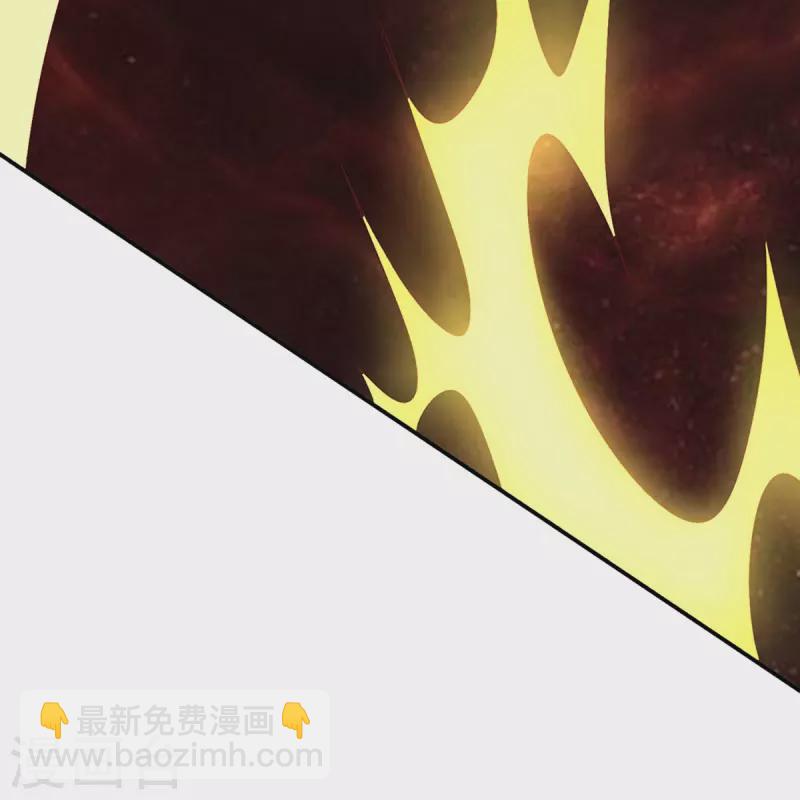 🍚仙尊奶爸当赘婿 第249话 修真联盟，稳占上风 第11页