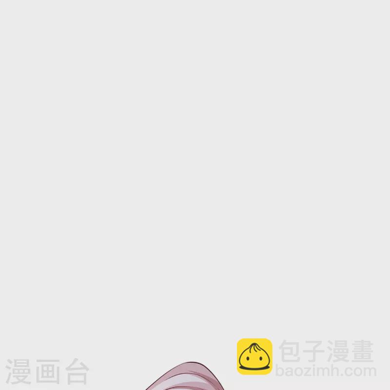 🍚仙尊奶爸当赘婿 第251话 一世凶魔，断江破阵 第23页