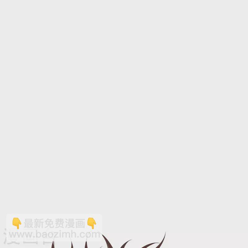 🍚仙尊奶爸当赘婿 第253话 巅峰对决，真君显威 第36页