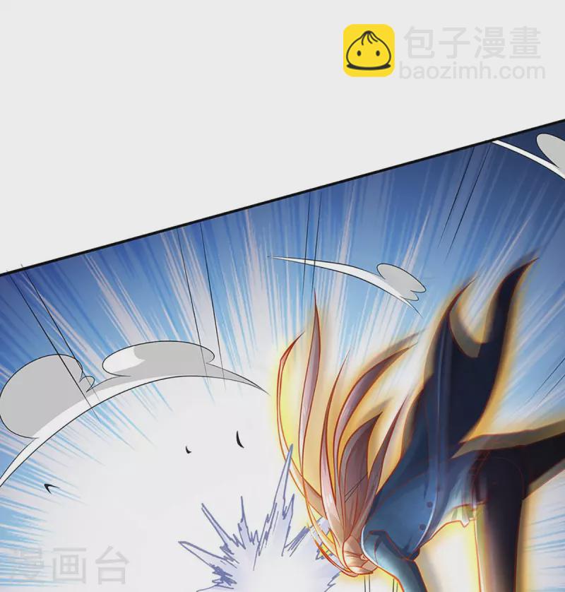 🍚仙尊奶爸当赘婿 第255话 人质飞语，修为全无 第5页
