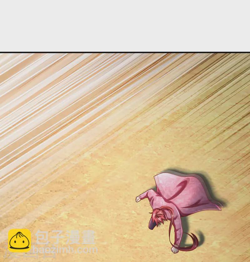 🍚仙尊奶爸当赘婿 第257话 主仆相见，真君挫败 第12页