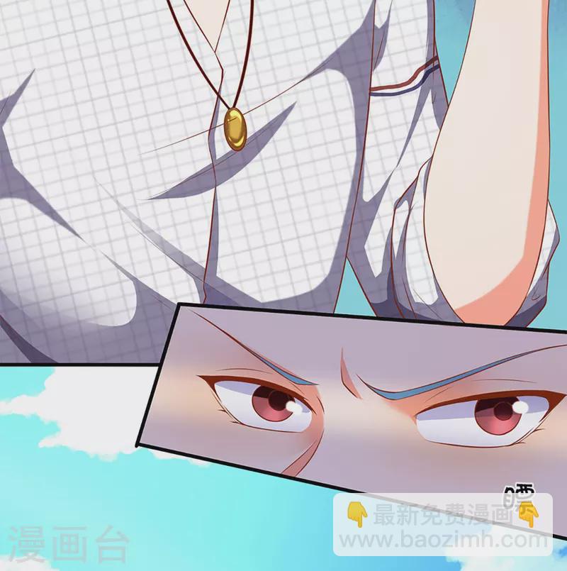 🍚仙尊奶爸当赘婿 第263话 一拳之力，震慑海外 第19页