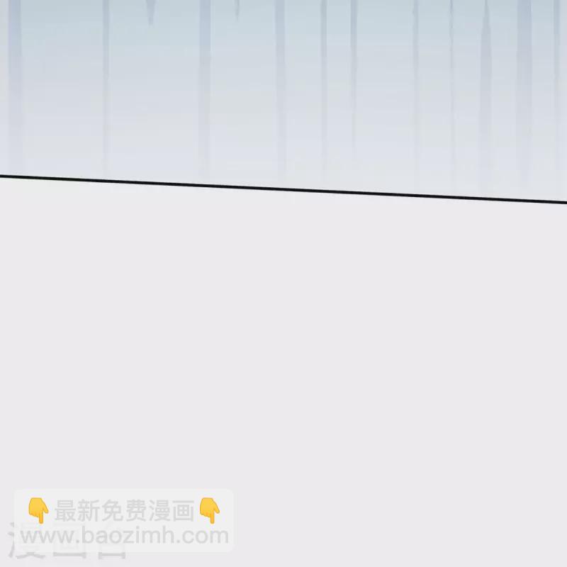 🍚仙尊奶爸当赘婿 第265话 霖霖师父，受徒一拜 第23页