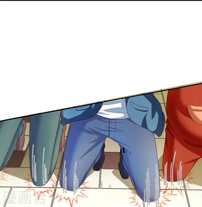 🍚仙尊奶爸当赘婿 第265话 霖霖师父，受徒一拜 第42页