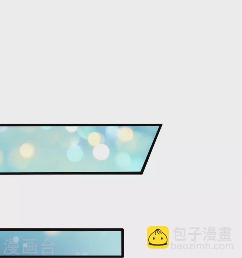 🍚仙尊奶爸当赘婿 第277话 征服左家，祖宅危机 第25页