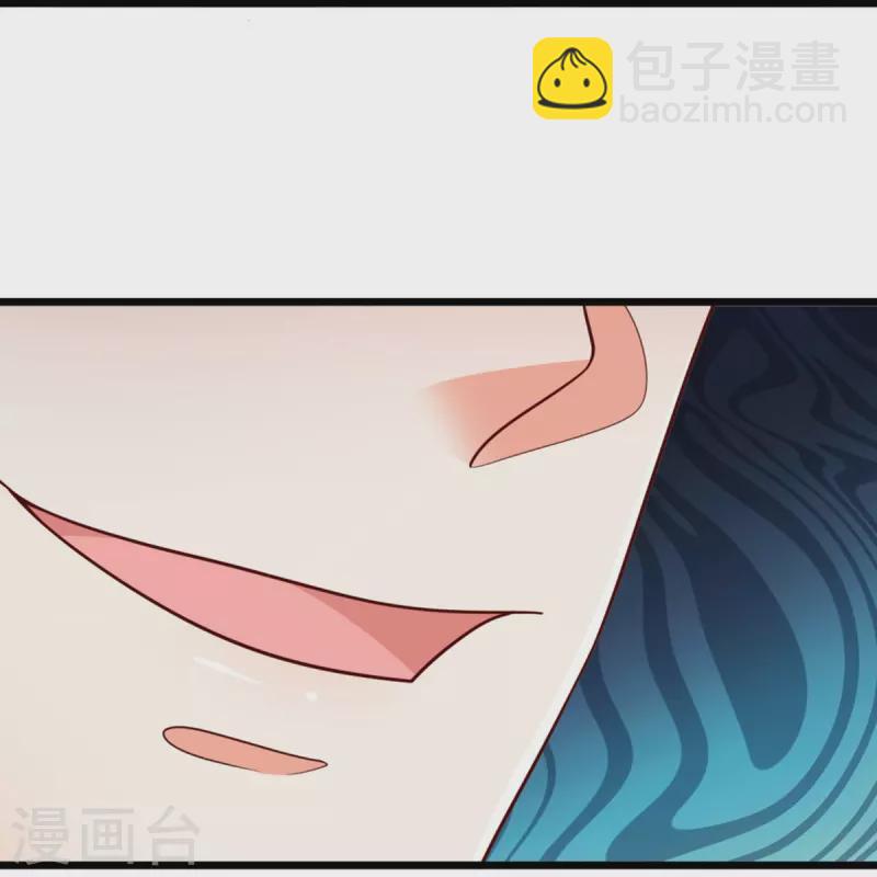 🍚仙尊奶爸当赘婿 第277话 征服左家，祖宅危机 第50页