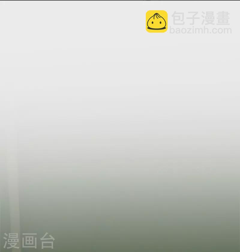 🍚仙尊奶爸当赘婿 第291话 自负少爷，无情打脸 第27页