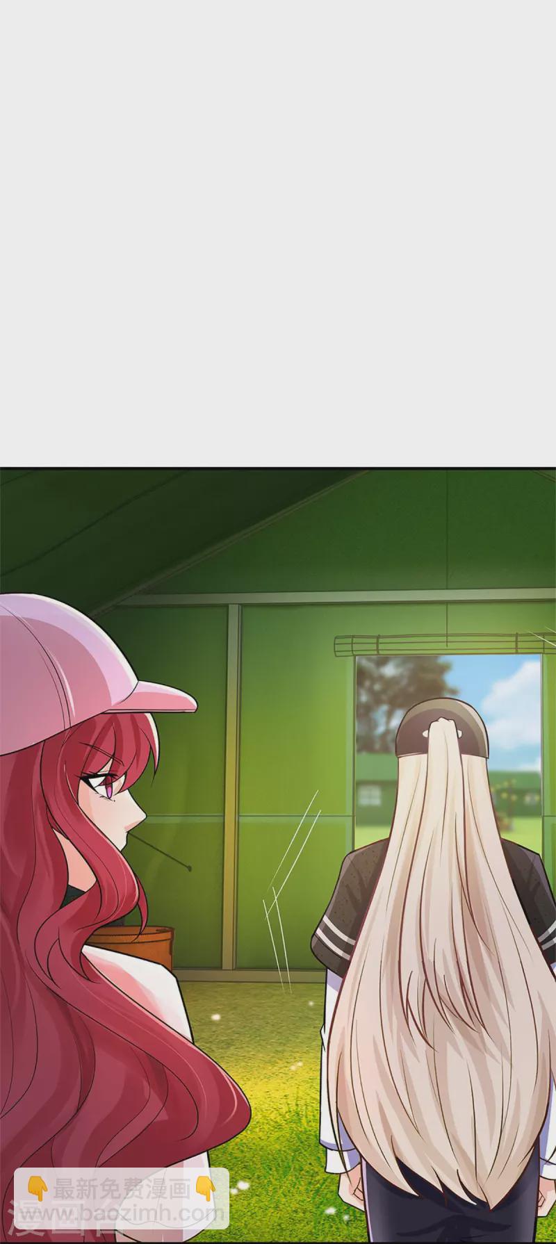 🍚仙尊奶爸当赘婿 第291话 自负少爷，无情打脸 第33页