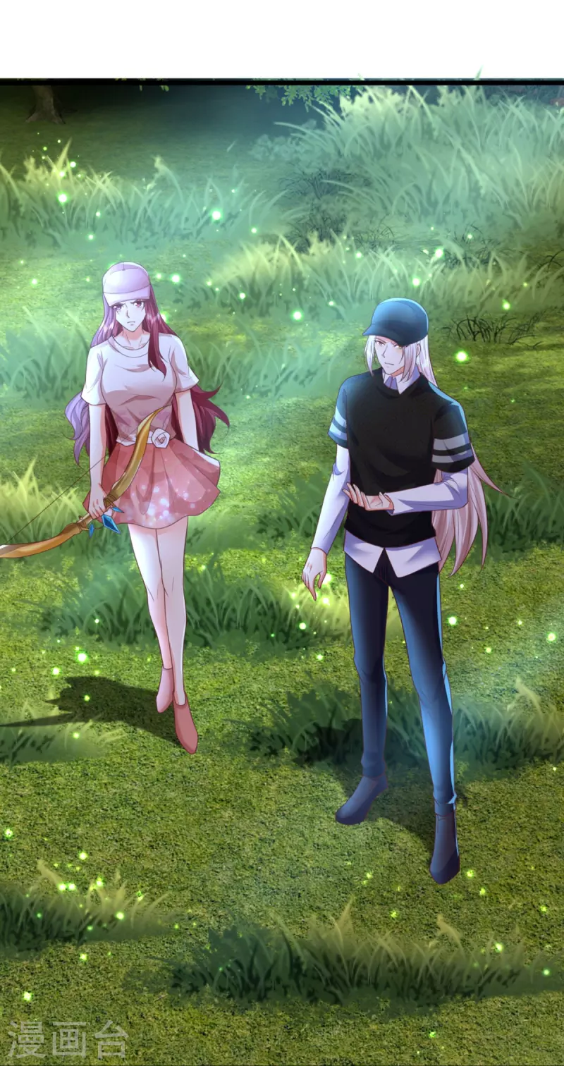 🍚仙尊奶爸当赘婿 第297话 机械凌煌，复仇开始 第14页