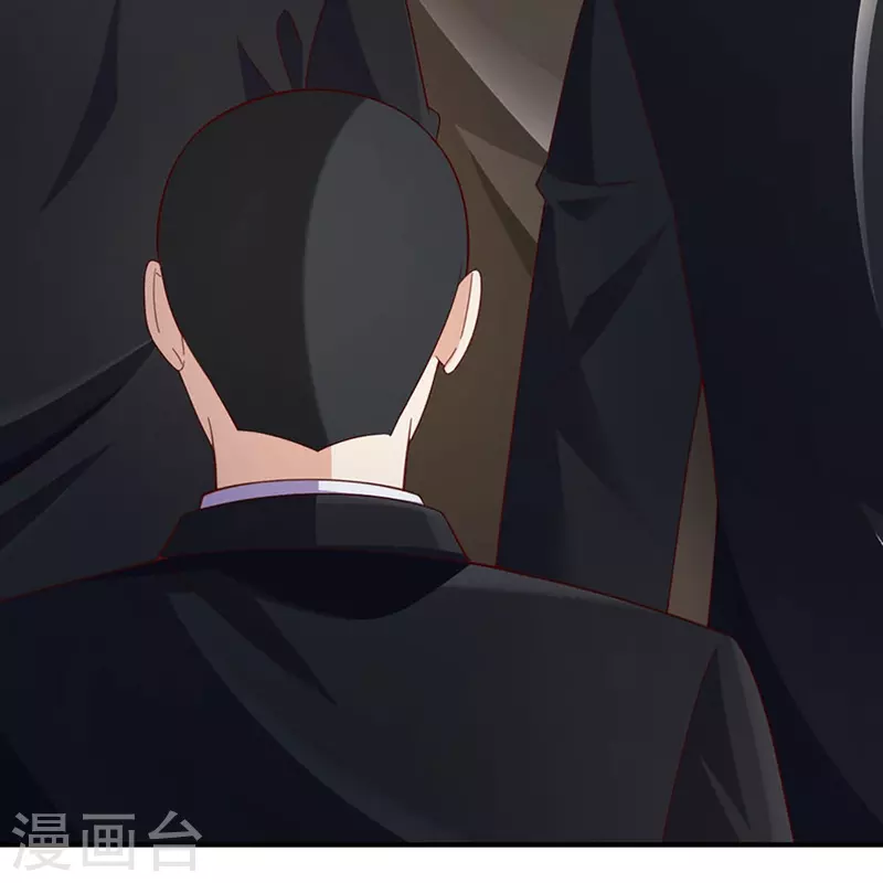 🍚仙尊奶爸当赘婿 第297话 机械凌煌，复仇开始 第48页