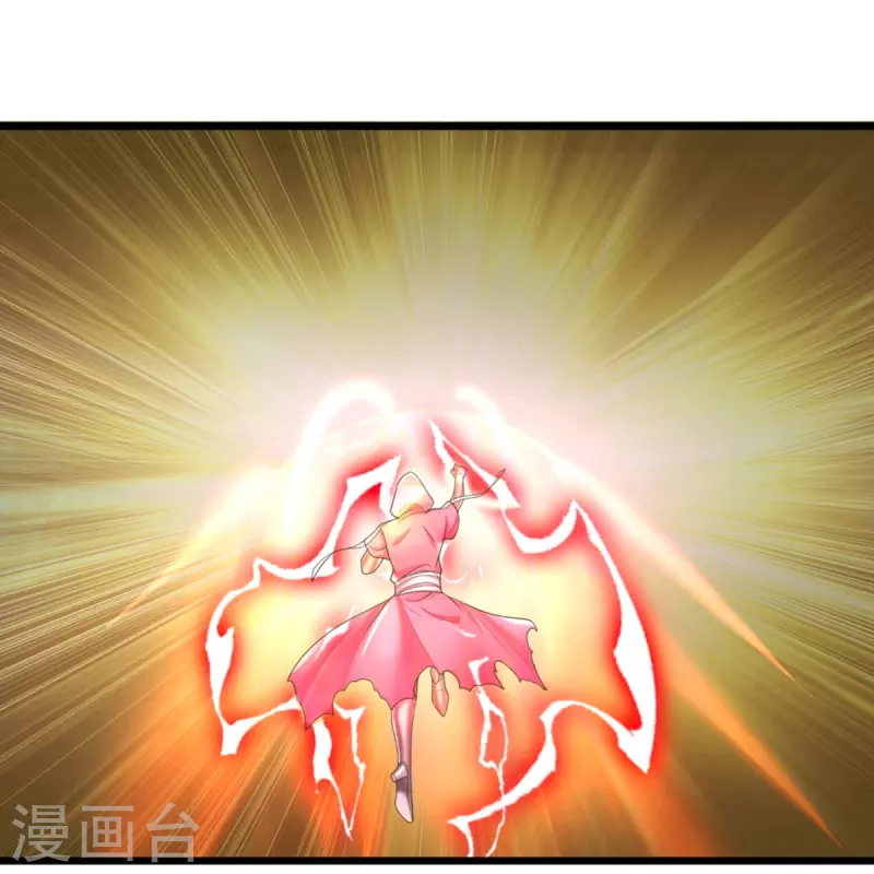 🍚仙尊奶爸当赘婿 第301话 生死时速，乱角来也 第47页