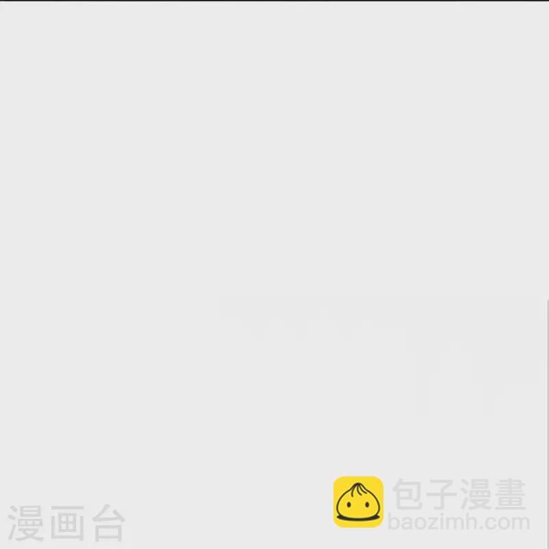 🍚仙尊奶爸当赘婿 第307话 神秘强者，强者汇聚 第31页