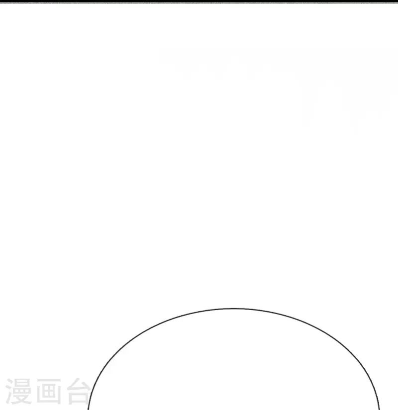 🍚仙尊奶爸当赘婿 第307话 神秘强者，强者汇聚 第42页