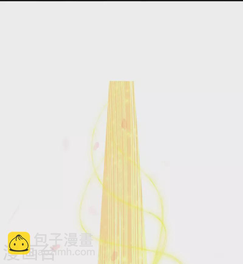 🍚仙尊奶爸当赘婿 第313话 灵丹糖果，震惊众人 第8页