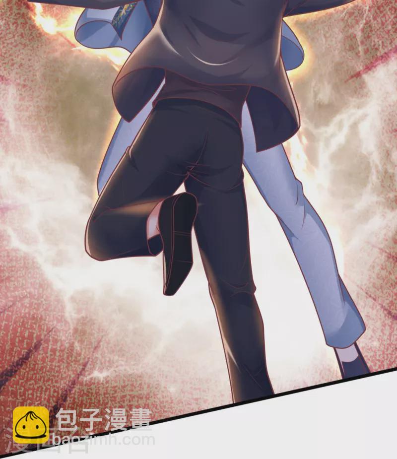 🍚仙尊奶爸当赘婿 第321话 沈异出面，天道线索 第6页