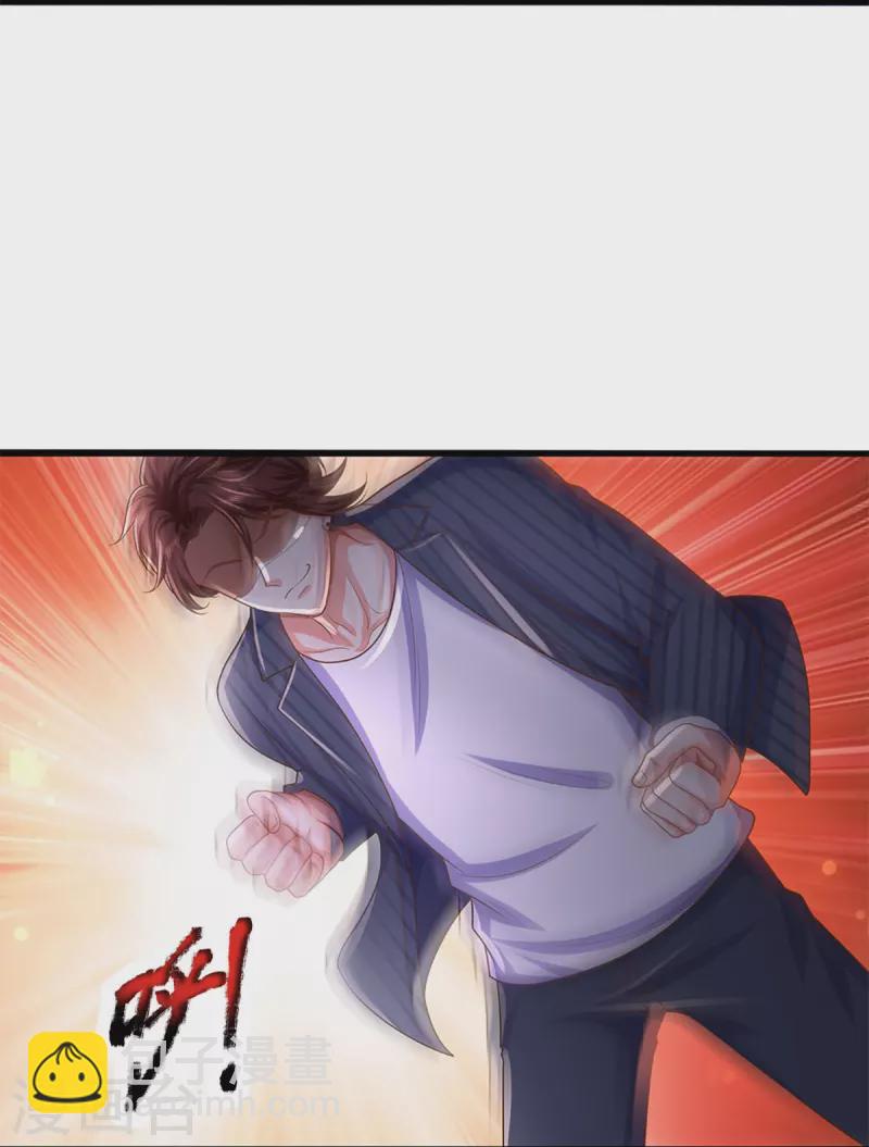 🍚仙尊奶爸当赘婿 第323话 重生归来，乌合之力 第21页