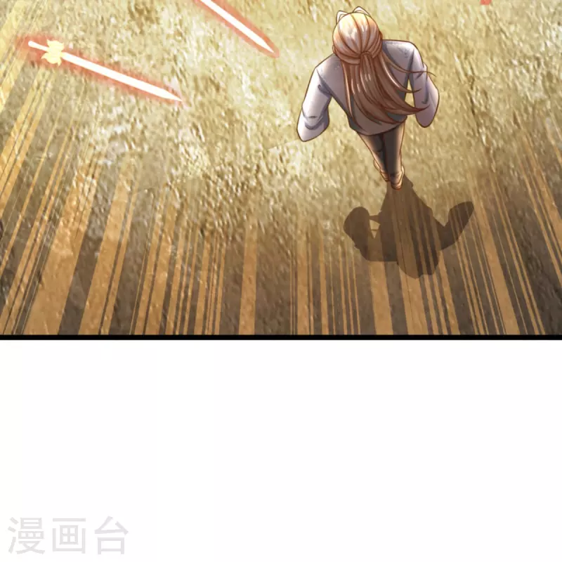 🍚仙尊奶爸当赘婿 第333话 天外有天 人外有人 第19页
