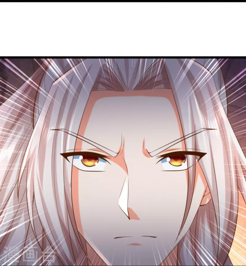 🍚仙尊奶爸当赘婿 第333话 天外有天 人外有人 第21页
