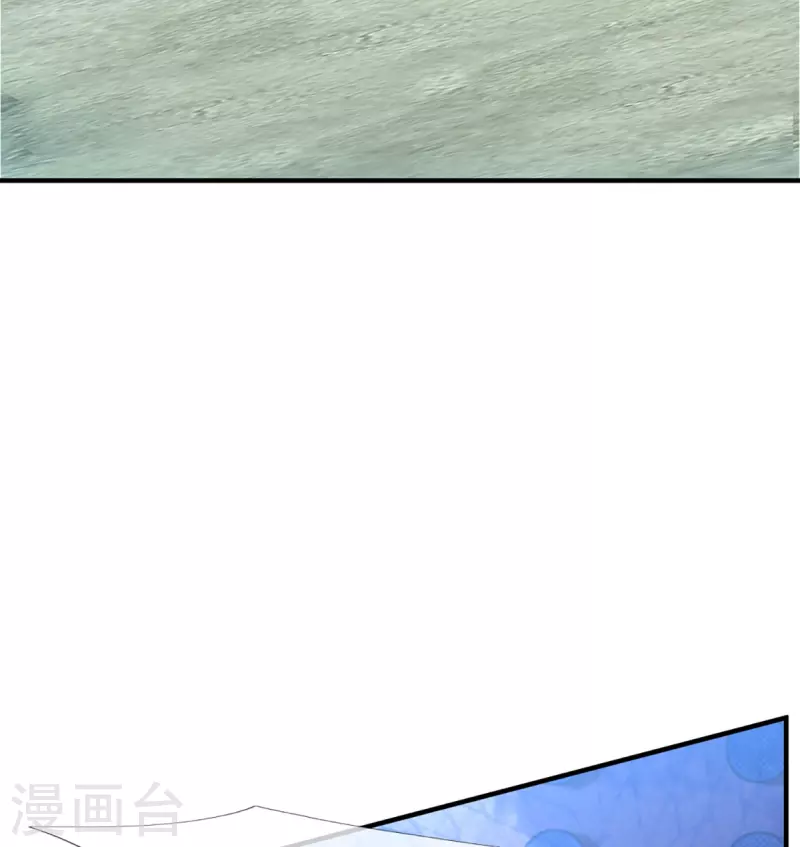 🍚仙尊奶爸当赘婿 第333话 天外有天 人外有人 第34页