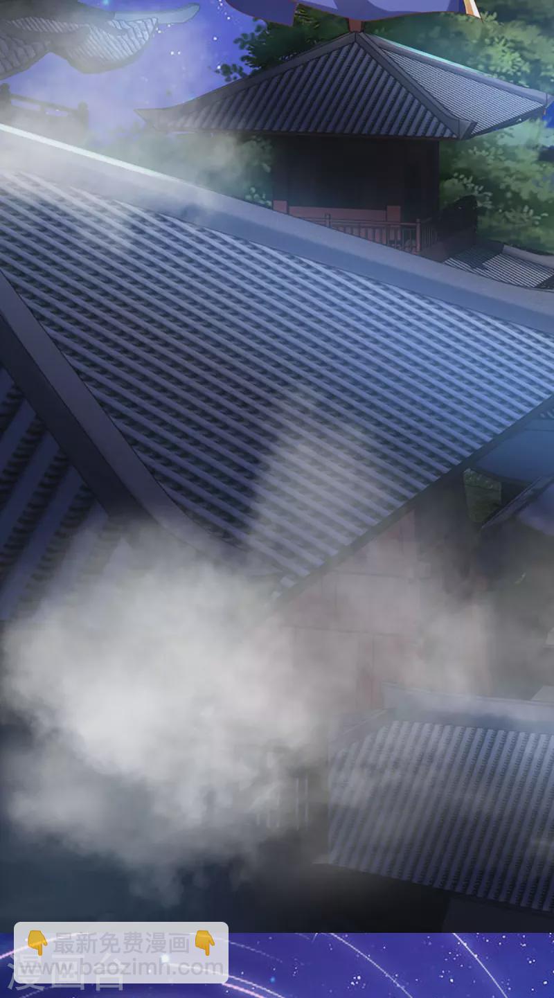 🍚仙尊奶爸当赘婿 第337话 神魂觉醒 ，多重身份 第38页