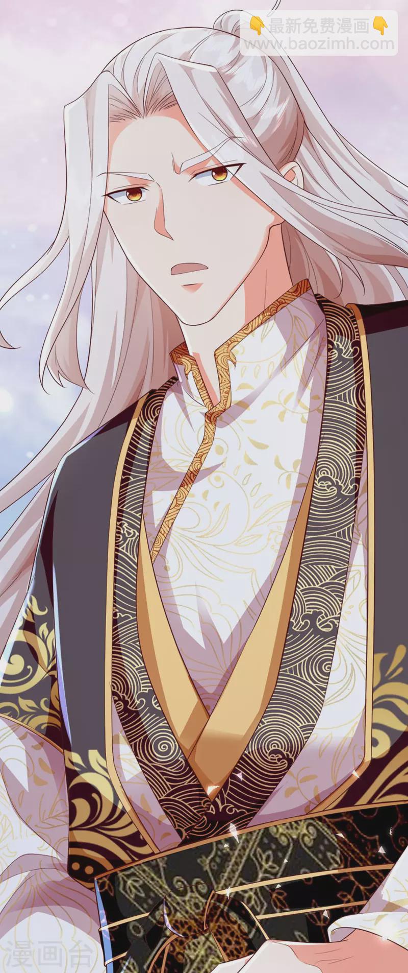 🍚仙尊奶爸当赘婿 第337话 神魂觉醒 ，多重身份 第48页