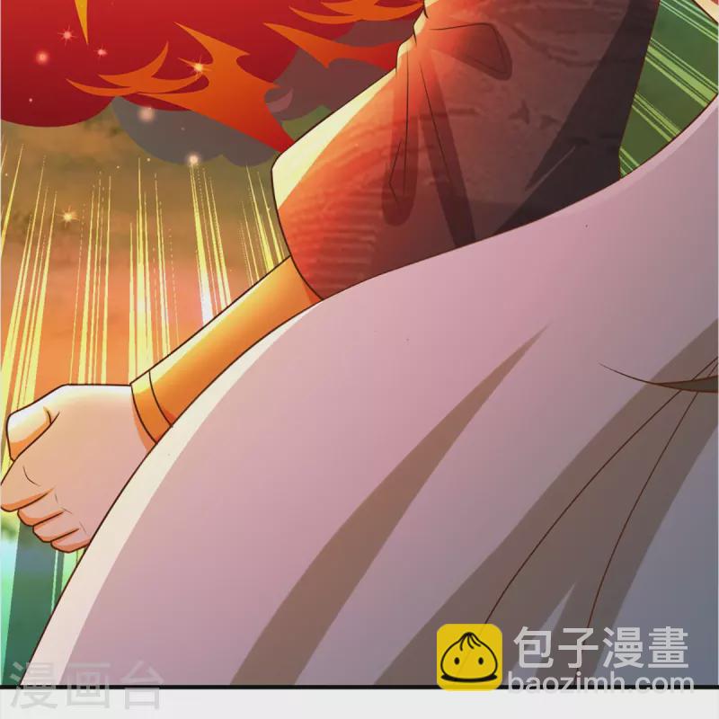 🍚仙尊奶爸当赘婿 第341话 修为不错，手段太嫩 第14页
