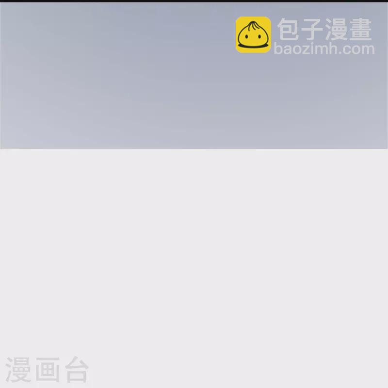 🍚仙尊奶爸当赘婿 第341话 修为不错，手段太嫩 第18页