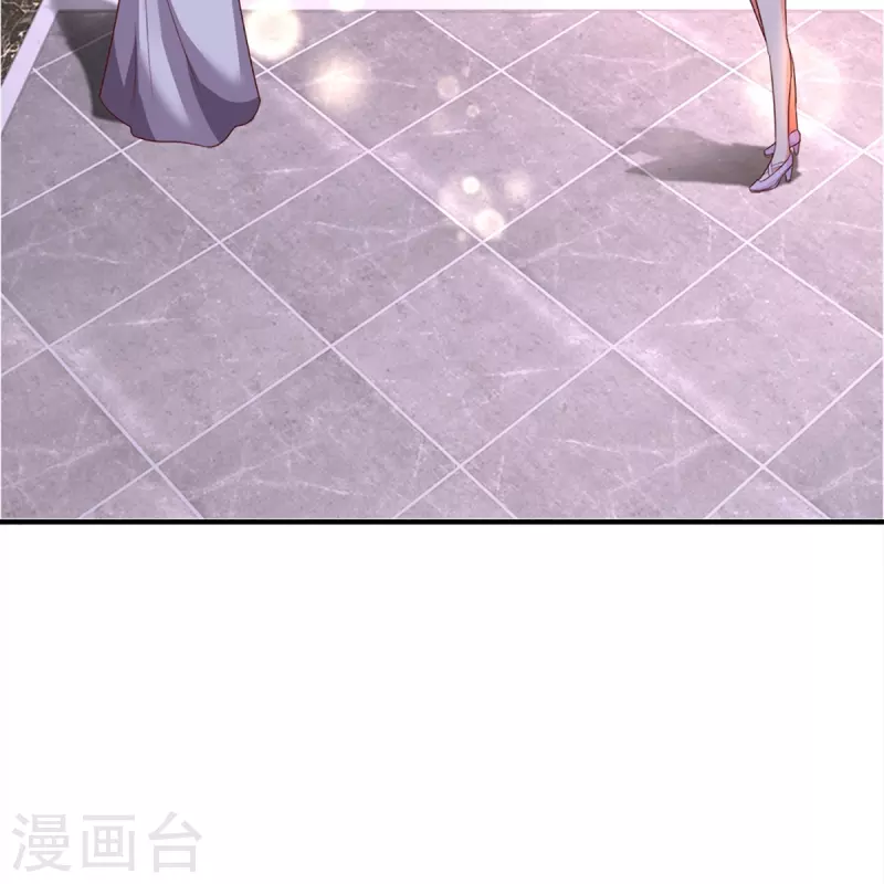 🍚仙尊奶爸当赘婿 第343话 霖霖身世，竟是古族 第31页