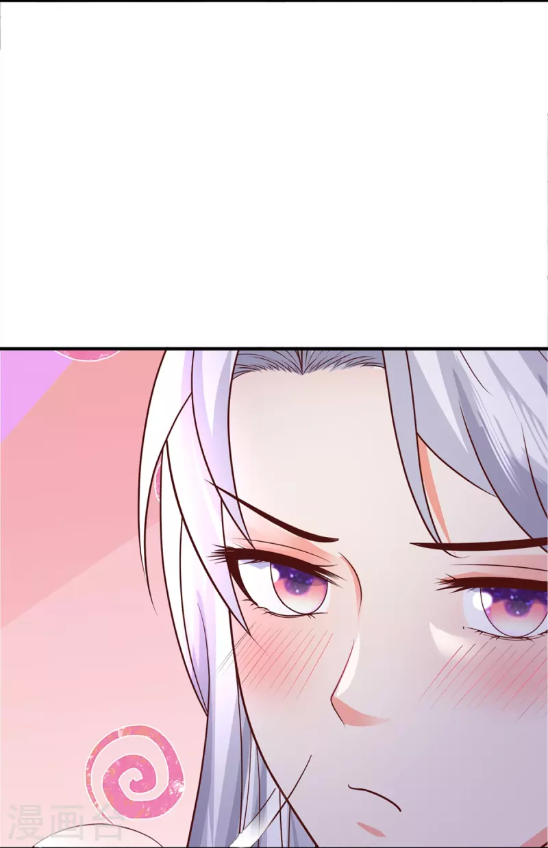 🍚仙尊奶爸当赘婿 第343话 霖霖身世，竟是古族 第44页