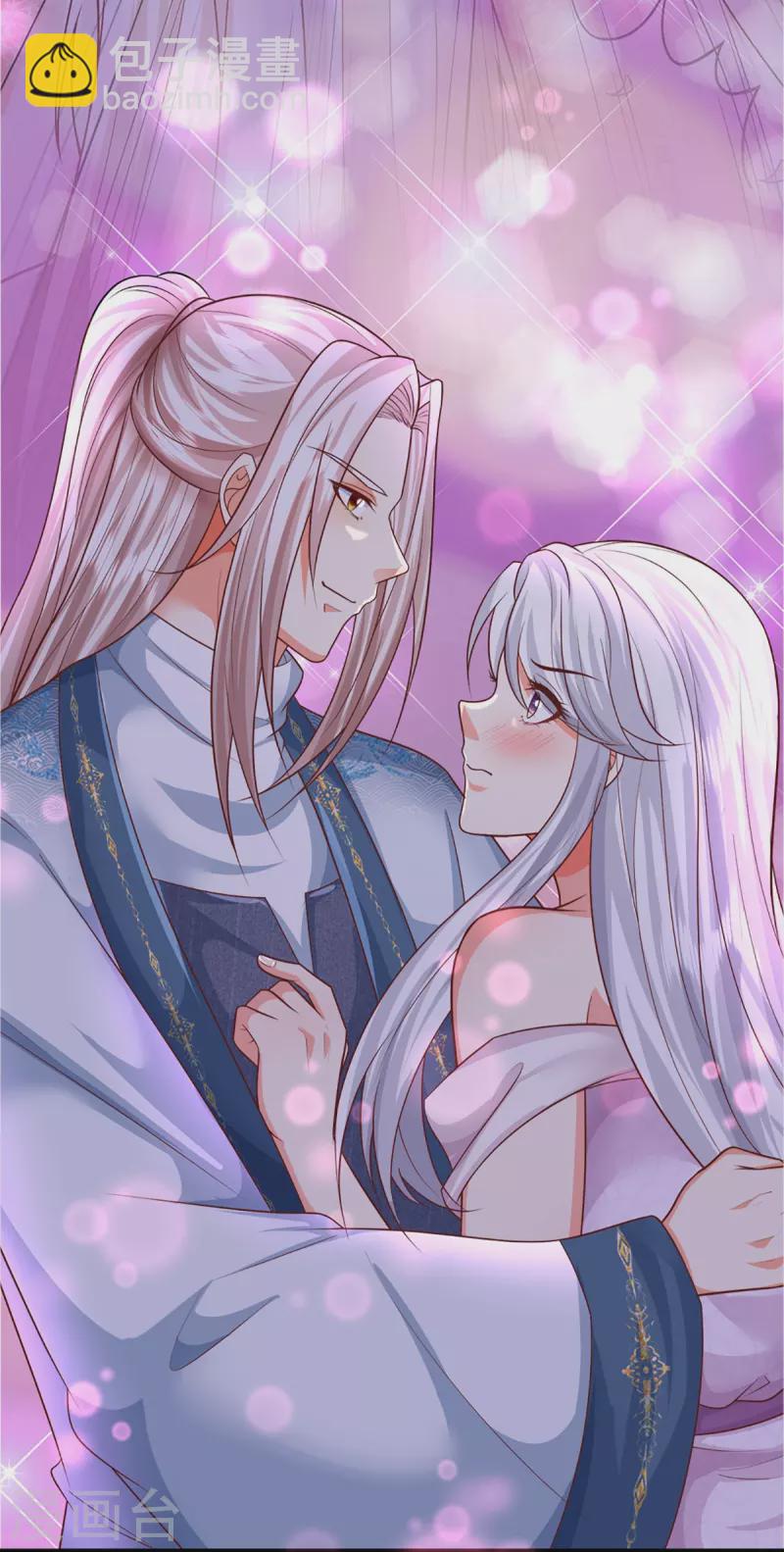 🍚仙尊奶爸当赘婿 第343话 霖霖身世，竟是古族 第47页