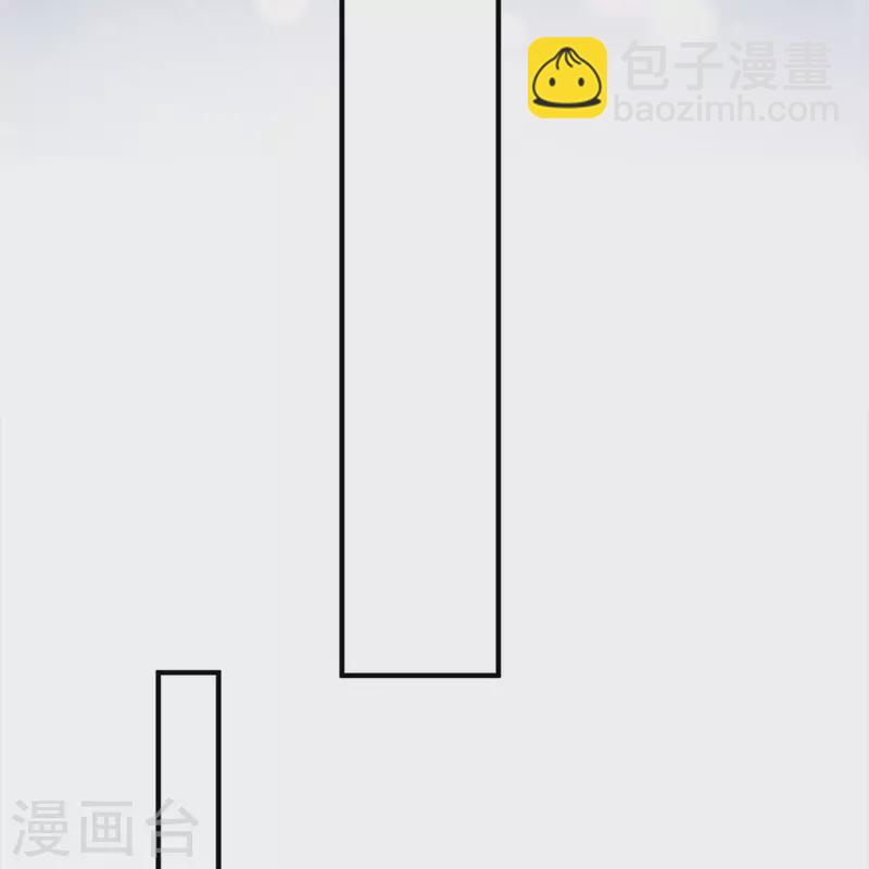 🍚仙尊奶爸当赘婿 第343话 霖霖身世，竟是古族 第50页