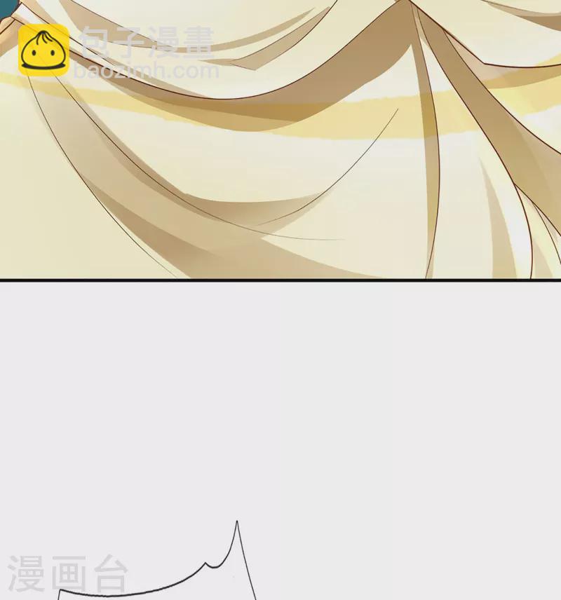 🍚仙尊奶爸当赘婿 第349话 三侠除魔，秒被打脸 第28页