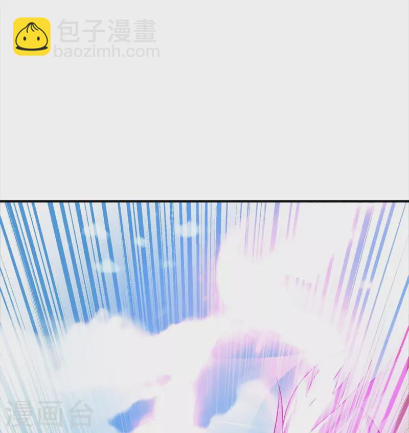 🍚仙尊奶爸当赘婿 第351话 谣言四起，魔族傀儡 第10页