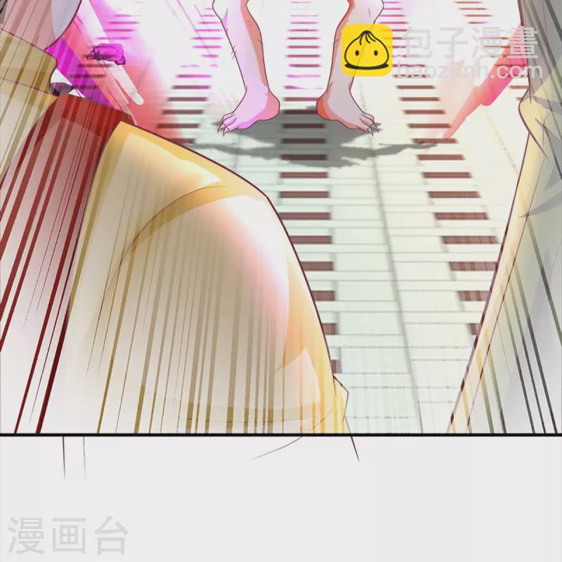 🍚仙尊奶爸当赘婿 第351话 谣言四起，魔族傀儡 第9页