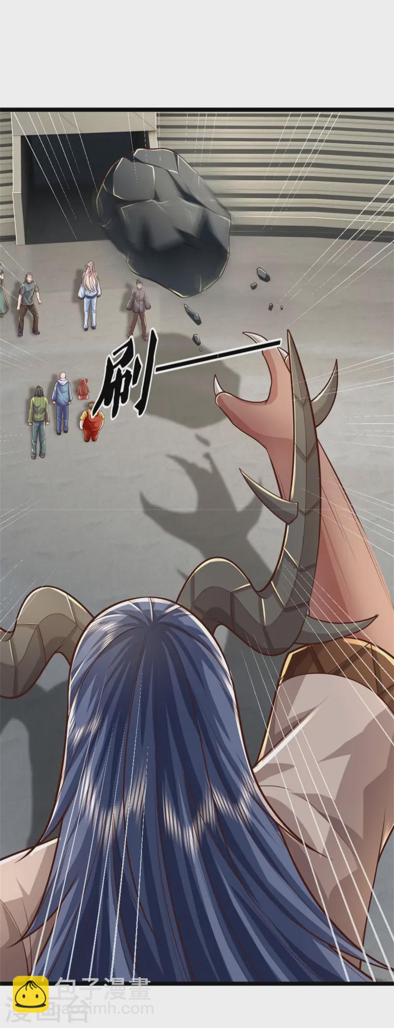 🍚仙尊奶爸当赘婿 第357话 魔族来袭，沈异救场 第39页